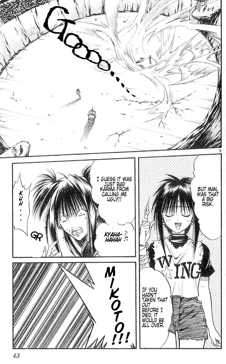 Flame of Recca Chapter 130 5